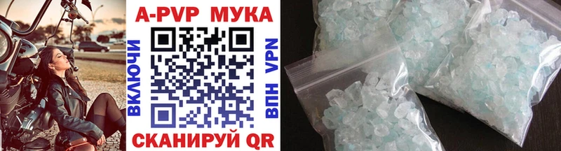 Магазин наркотиков Моршанск КОКАИН  Мефедрон  СК  Канабис  ГАШ 
