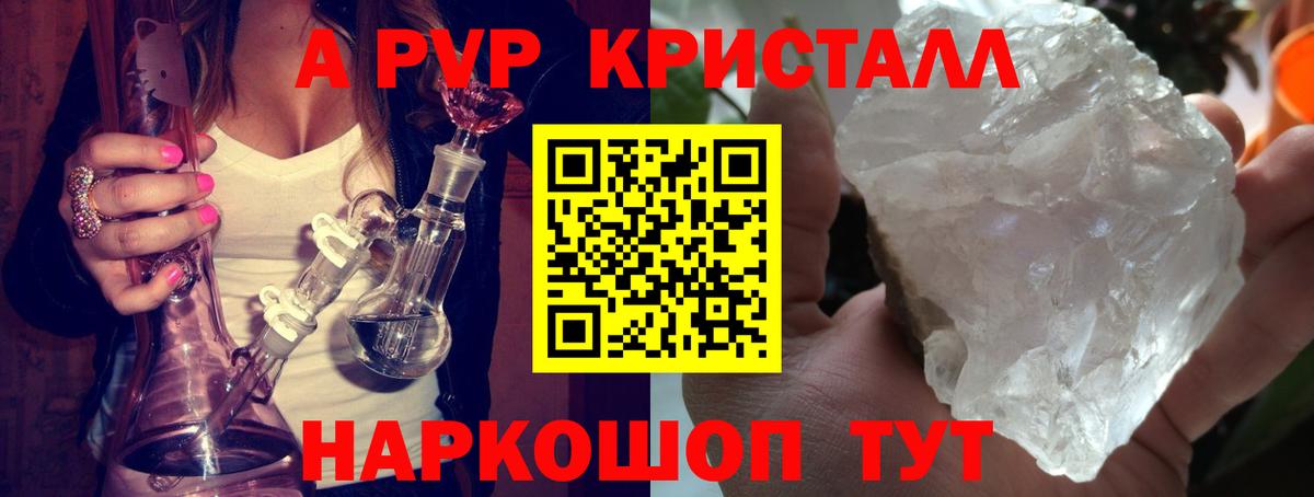 Гашиш  КЕТАМИН  Кокаин  Меф МЯУ МЯУ   Купить  Моршанск  МАРИХУАНА  Мефедрон   МЕТ 