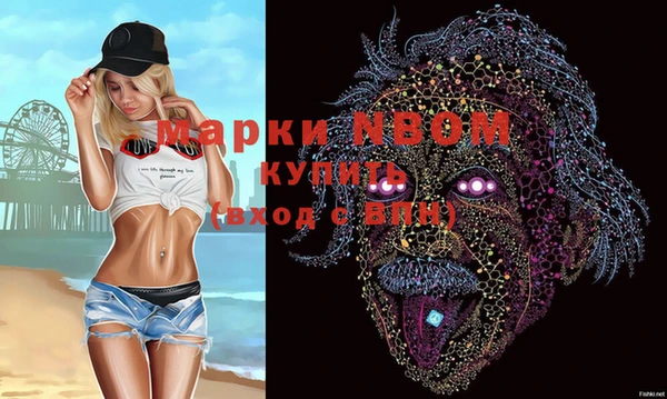 шишки Липки