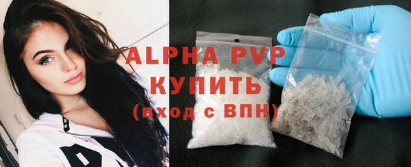 амф Лихославль