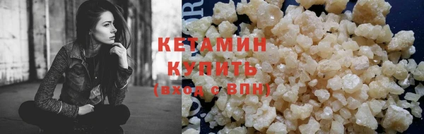 spice Ханты-Мансийск