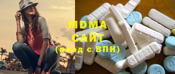 2c-b Вяземский