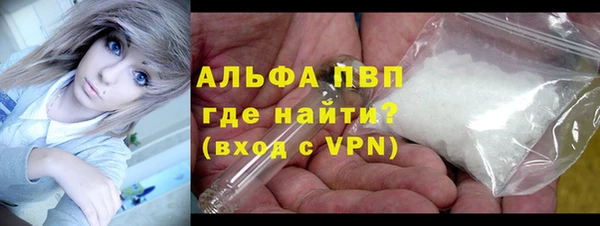 кокс Вязьма