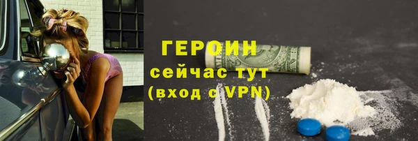 дмт Волоколамск