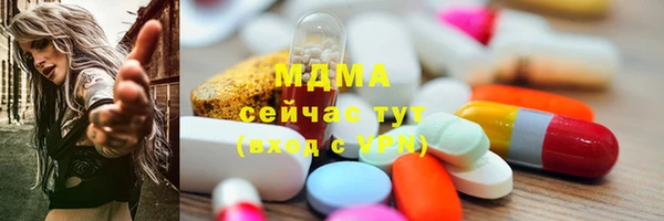 2c-b Вяземский