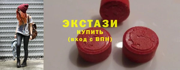 дмт Волоколамск