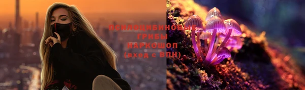 кокс Вязьма