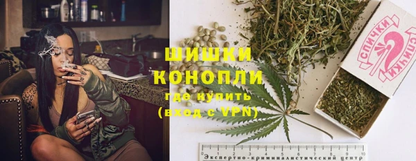 кокс Вязьма