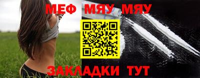 кокаин Берёзовский