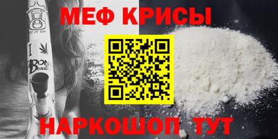 jwh Новозыбков