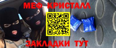 jwh Новозыбков