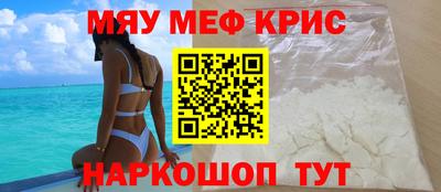 jwh Новозыбков