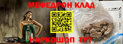 jwh Новозыбков