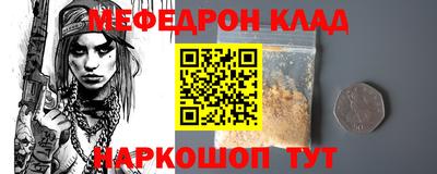 кокаин Берёзовский