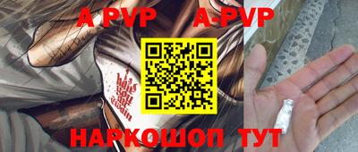 jwh Новозыбков