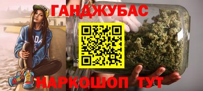 jwh Новозыбков