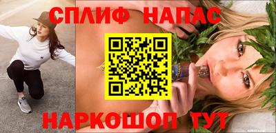 кокаин Берёзовский