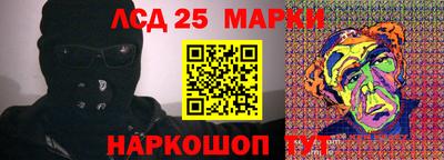 jwh Новозыбков