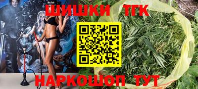 кокаин Берёзовский