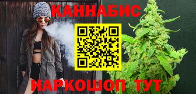 альфа пвп VHQ Новокубанск