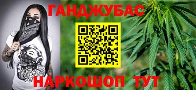 ALPHA-PVP Беслан