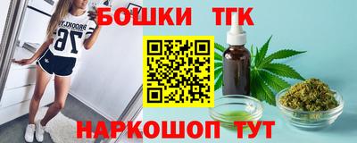 кокаин Берёзовский