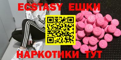 jwh Новозыбков