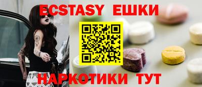 jwh Новозыбков