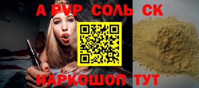jwh Новозыбков