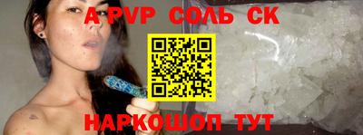 jwh Новозыбков