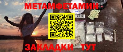 jwh Новозыбков