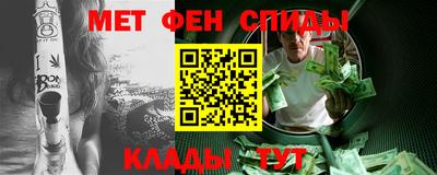 амф Рязань