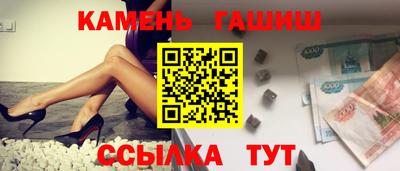 ALPHA-PVP Беслан