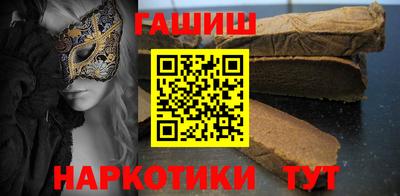 jwh Новозыбков