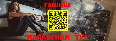 ALPHA-PVP Беслан