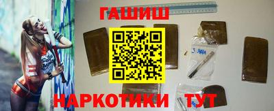 ALPHA-PVP Беслан