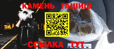 ALPHA-PVP Беслан