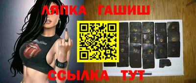 наркотики Волжский