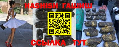 jwh Новозыбков