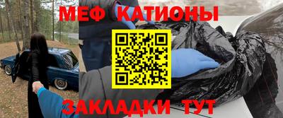 гидра Новодвинск