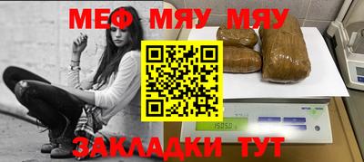 кокаин Берёзовский