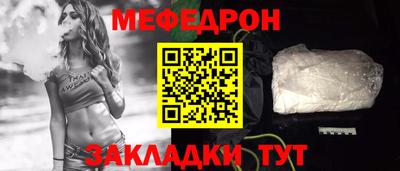 jwh Новозыбков