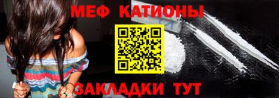 марки lsd Бийск