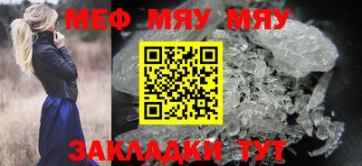 кокаин Берёзовский