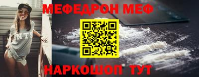 гидропоника Рыбинск
