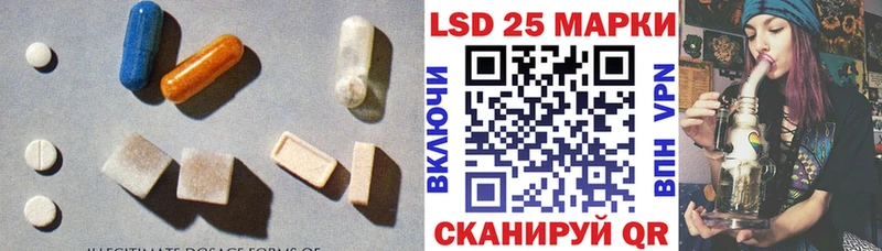 Лсд 25 экстази ecstasy  OMG как зайти  Моршанск 