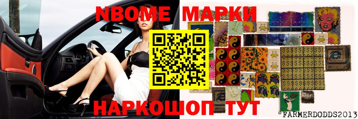 LSD-25 экстази ecstasy  ОМГ ОМГ как зайти  Моршанск  ЛСД экстази кислота  Вход с VPN 