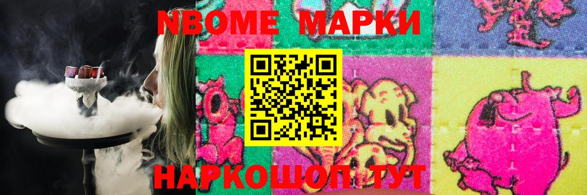 ЛСД экстази кислота  Моршанск  LSD-25 экстази ecstasy 